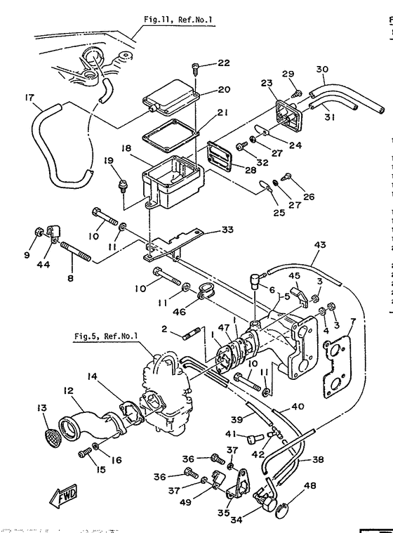 Intake