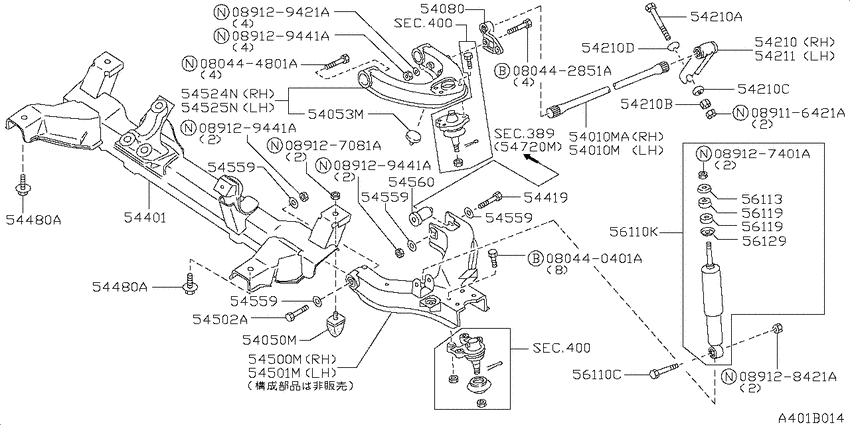 Front suspension