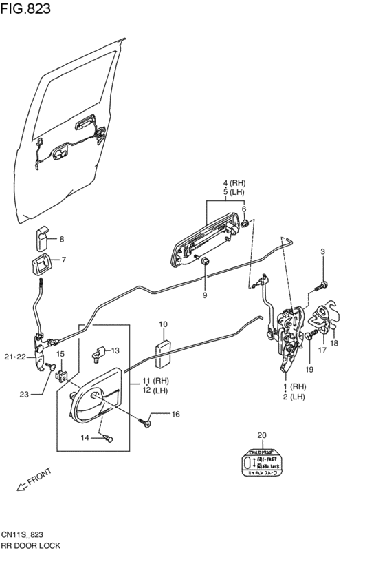 rear door lock