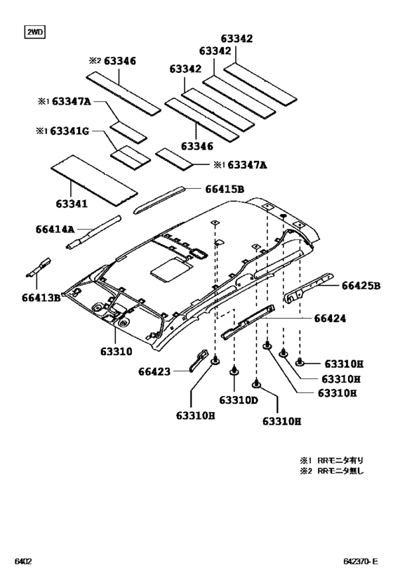 Roof Headlining & Silencer Pad