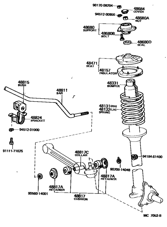 Front Spring & Shock Absorber