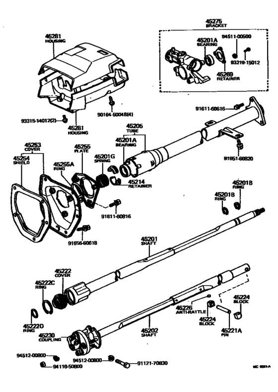 Steering Column & Shaft