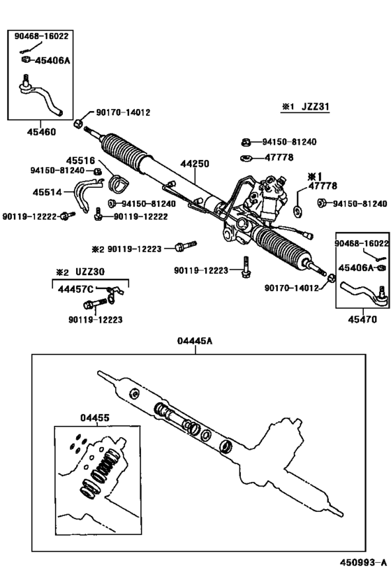 Front Steering Gear & Link