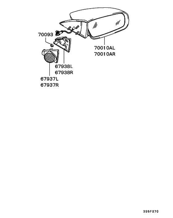 Outside rear view mirror