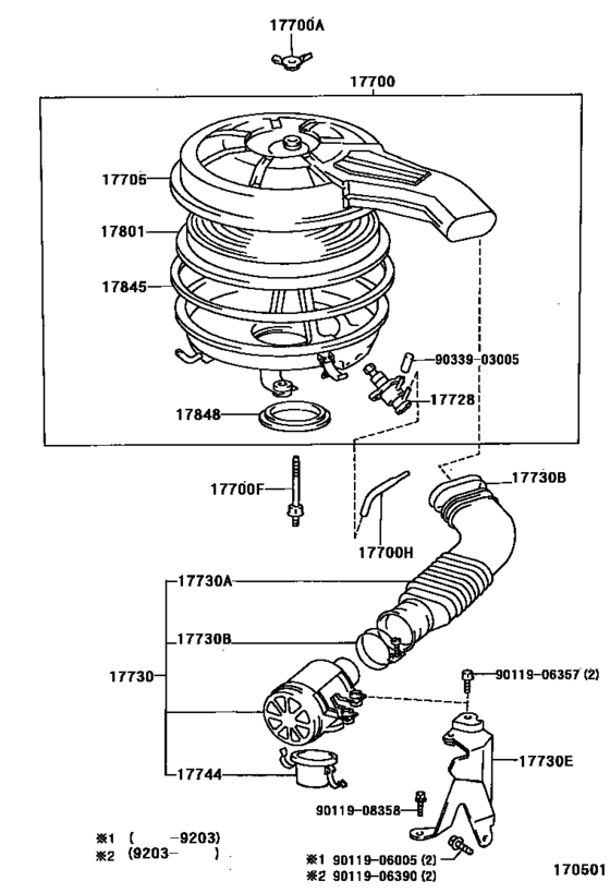 Air Cleaner
