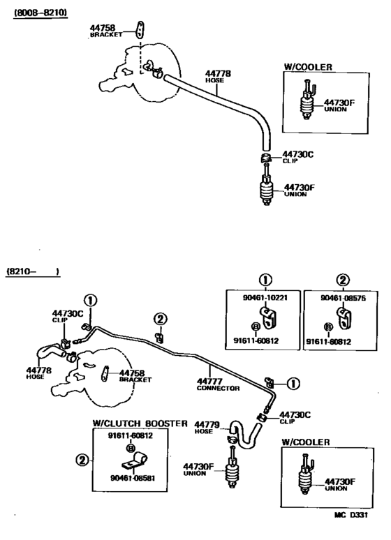 Brake Booster & Vacuum Tube