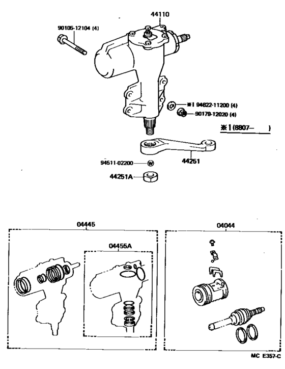 Front Steering Gear & Link