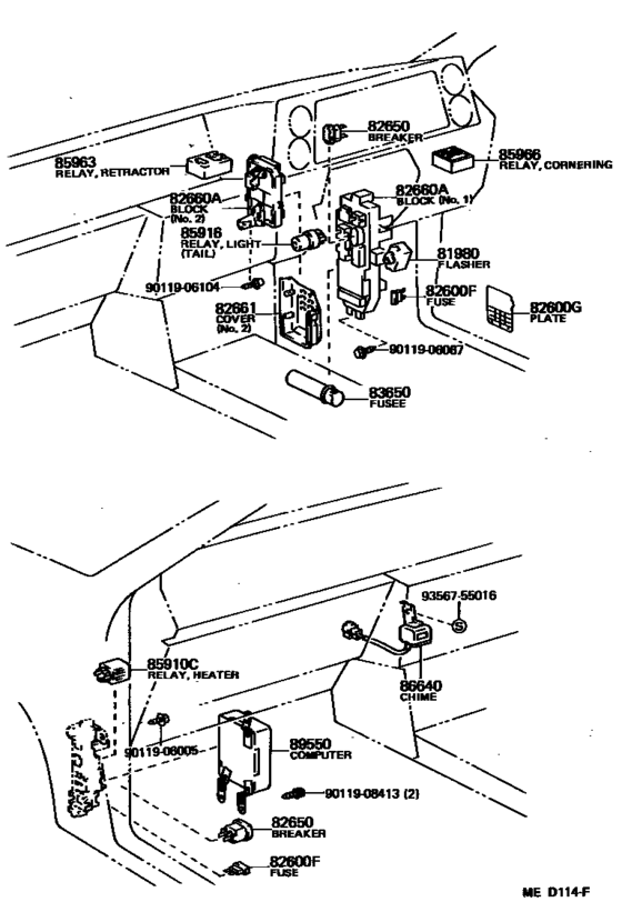 Switch & Relay & Computer