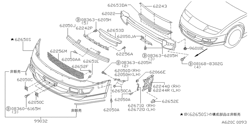 Front bumper