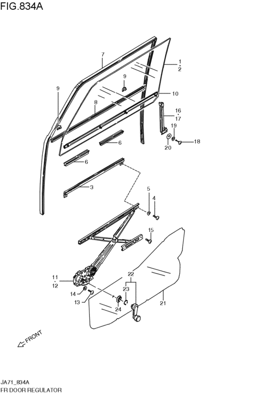 front door regulator