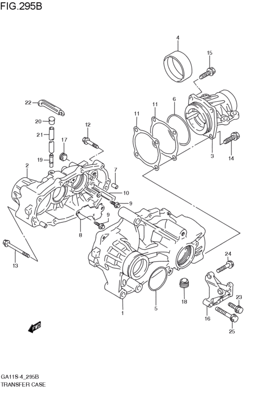 transfer case
