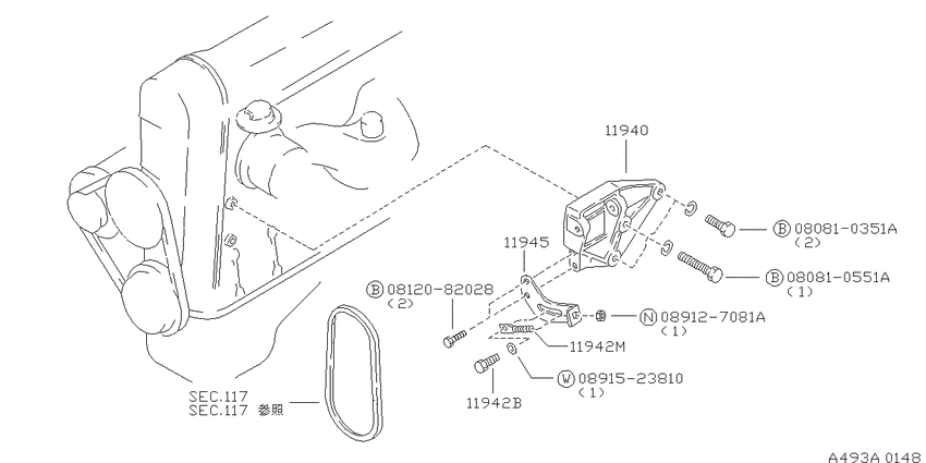 Power steering pump mounting