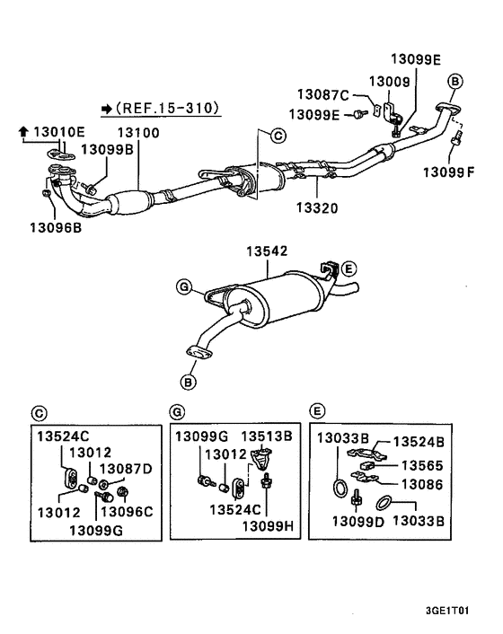 Exhaust pipe & muffler