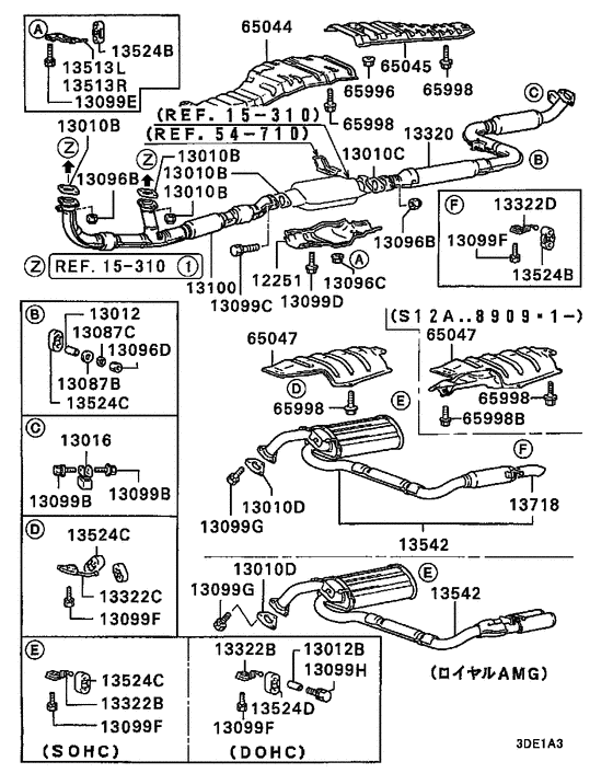 Exhaust pipe & muffler