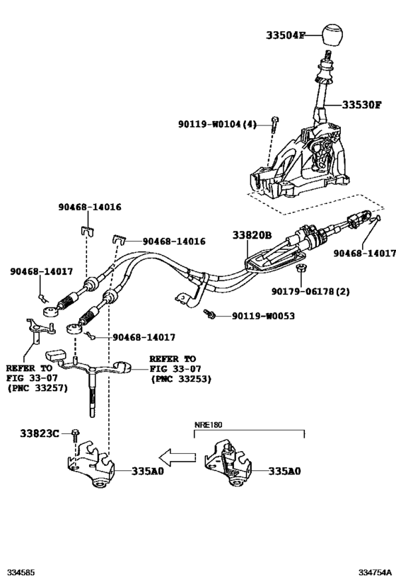Shift Lever & Retainer