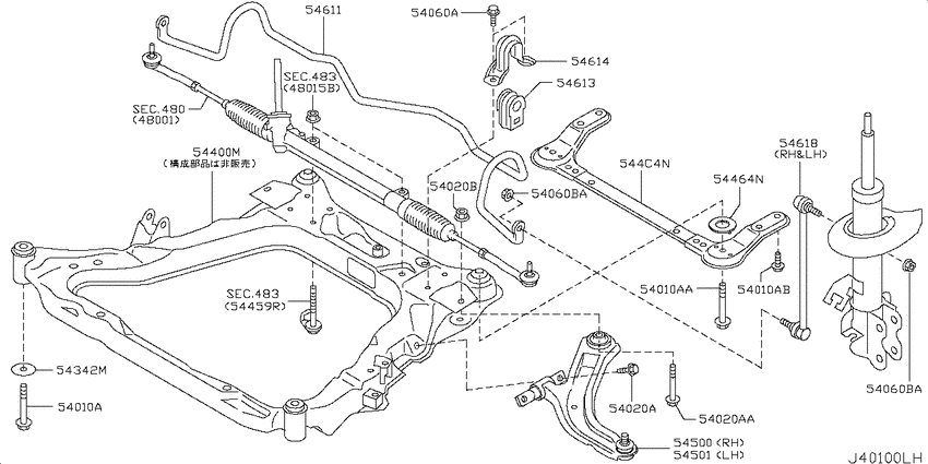 Front suspension