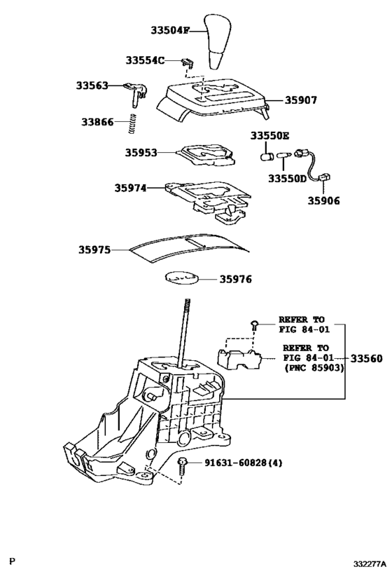 Shift Lever & Retainer