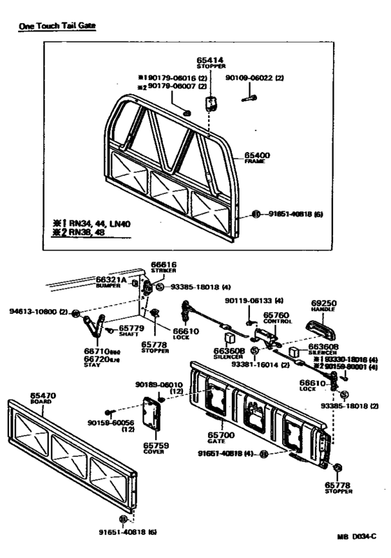 Rear Body Guard Frame & Tail Gate