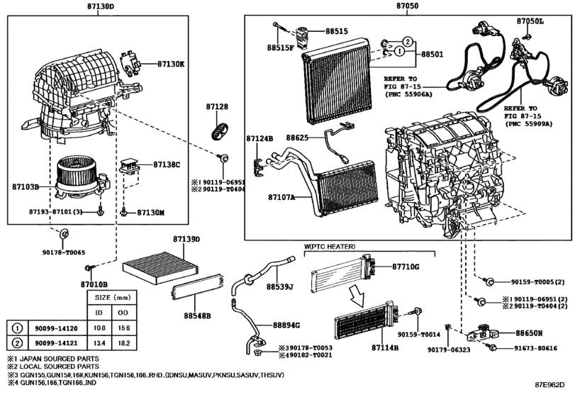 Heating & Air Conditioning - Cooler Unit