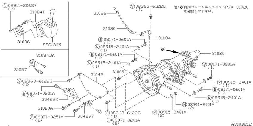 Auto transmission,transaxle & fitting
