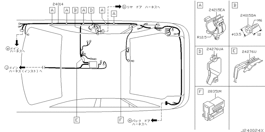 Wiring