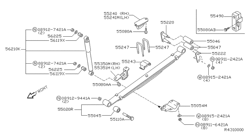 Rear suspension