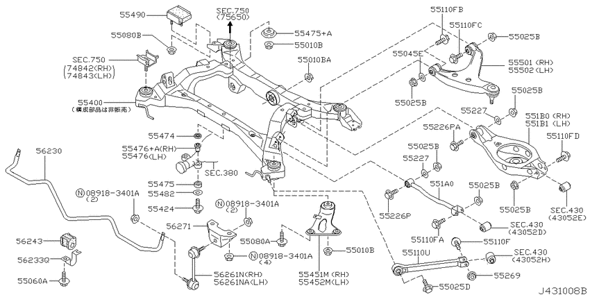 Rear suspension