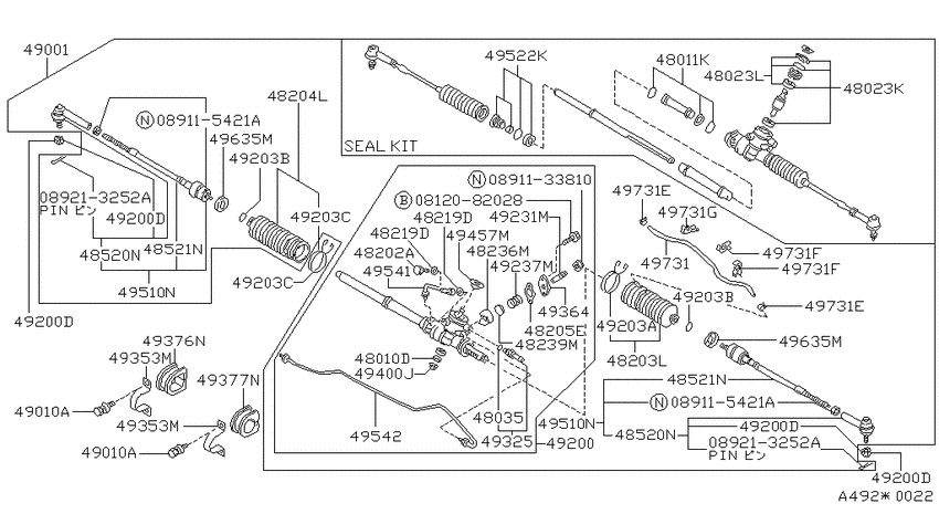 Power steering gear