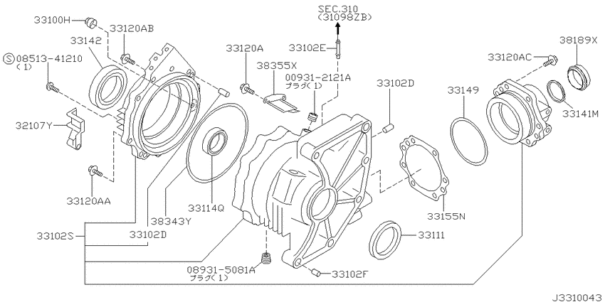 Transfer case