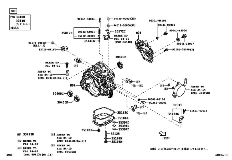Transaxle Assy(Cvt)