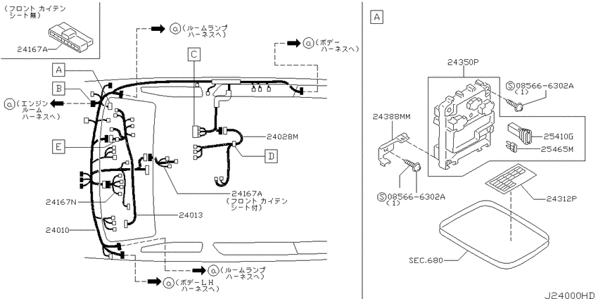 Wiring
