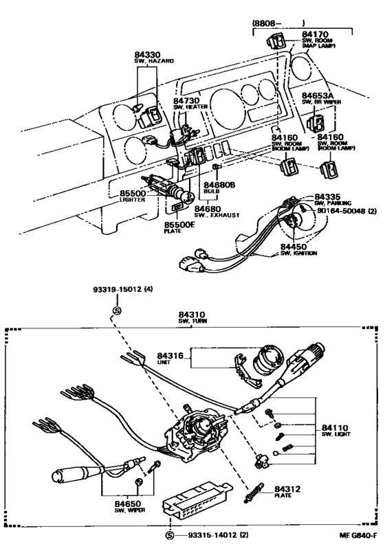Switch & Relay & Computer