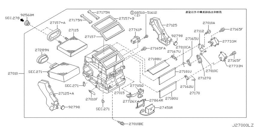 Heater & blower unit