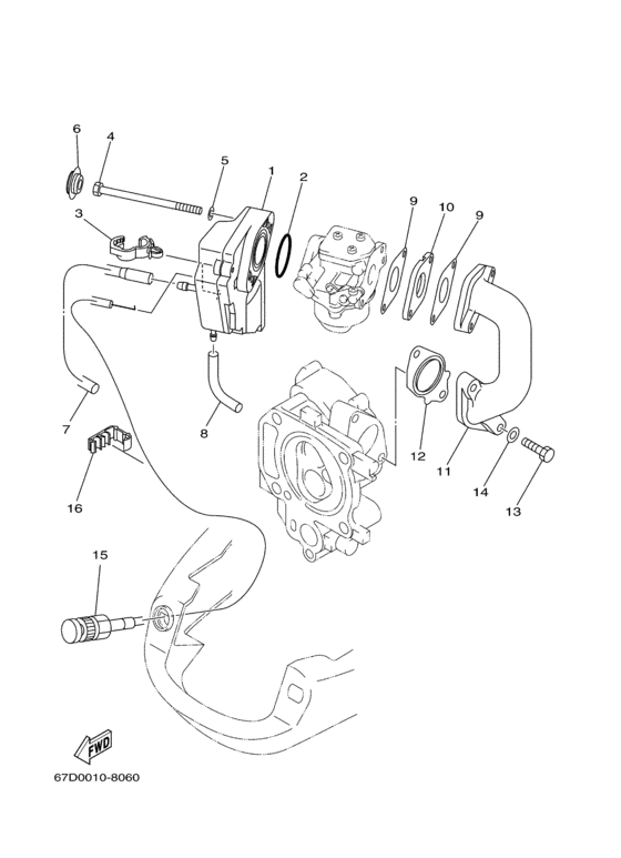 Intake