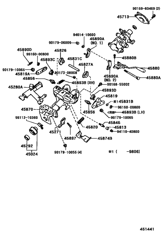 Steering Column & Shaft