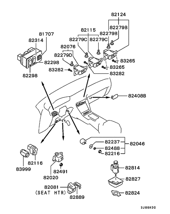 Switch & cigar lighter