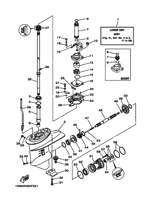 Lower casing & drive 1