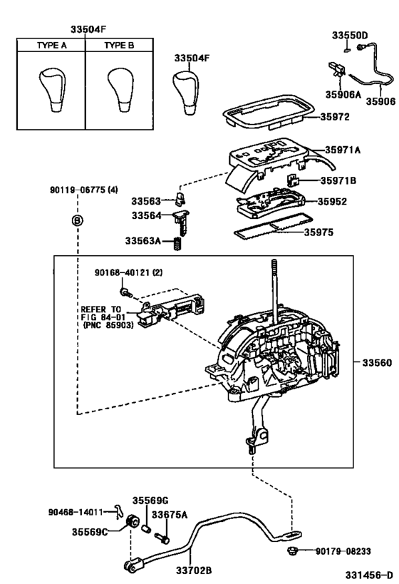 Shift Lever & Retainer