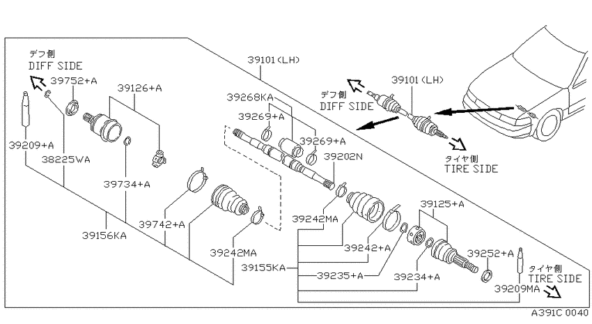 Front drive shaft (ff)