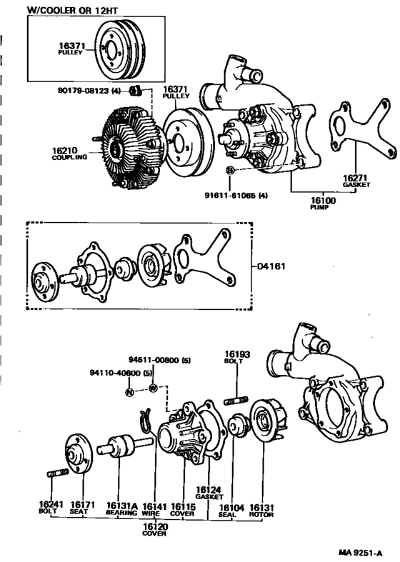 Water Pump