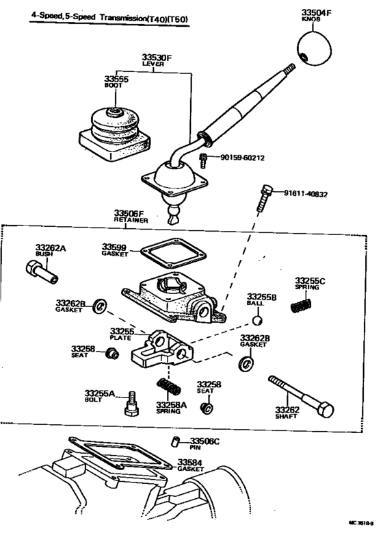 Shift Lever & Retainer