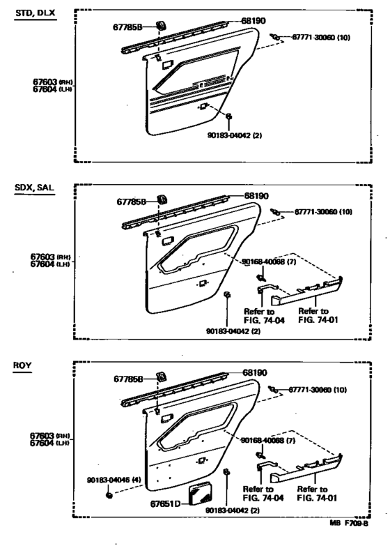 Rear Door Panel & Glass