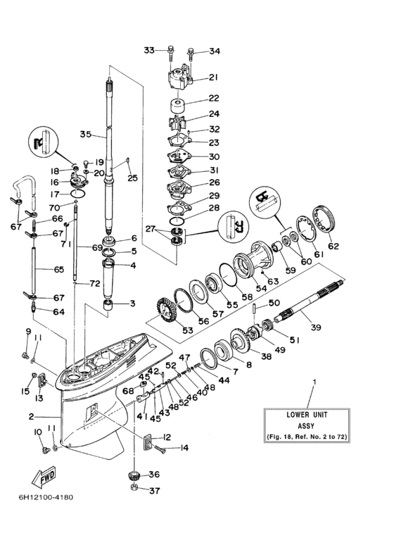 Lower casing drive
