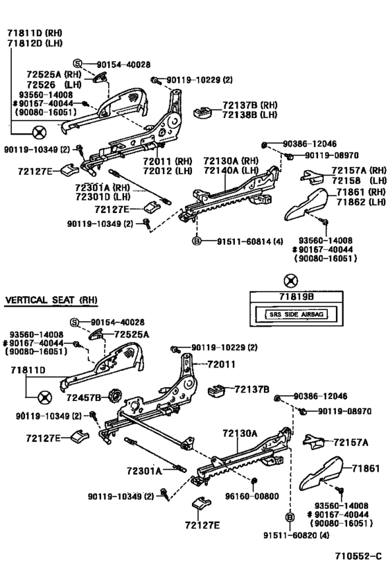 Front Seat & Seat Track