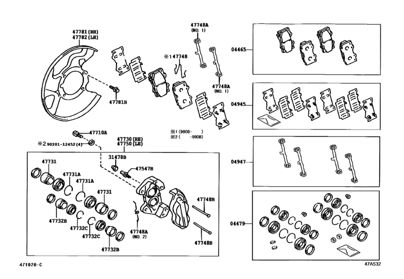 Front Disc Brake Caliper & Dust Cover