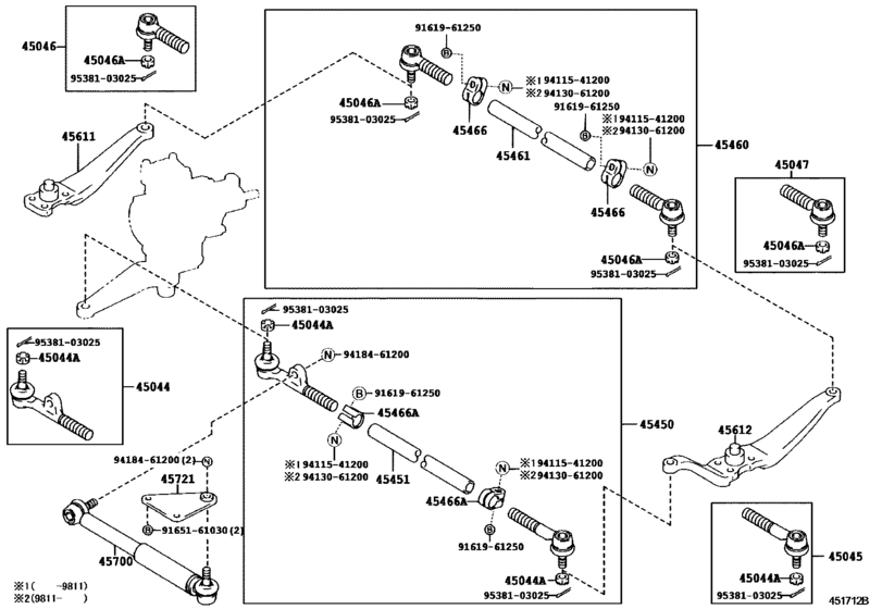 Front Steering Gear & Link
