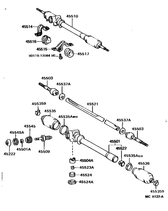 Front Steering Gear & Link