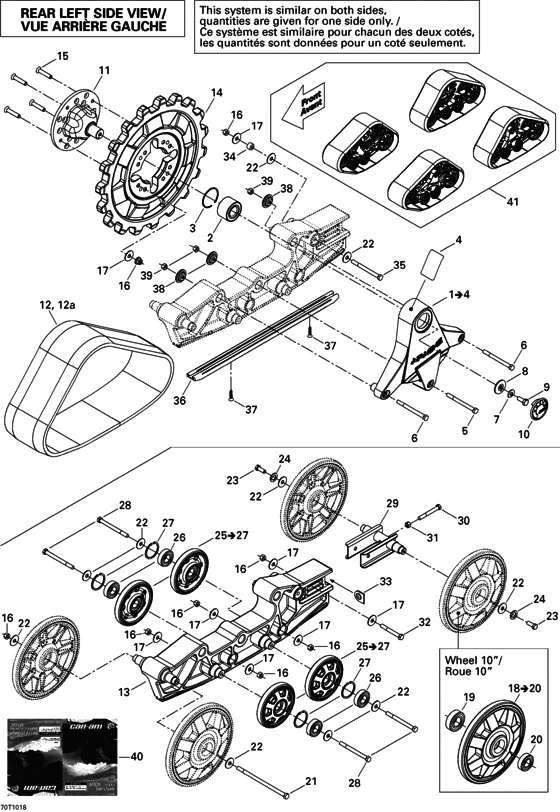 08- Track Rear