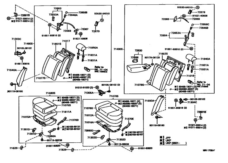 Rear Seat & Seat Track