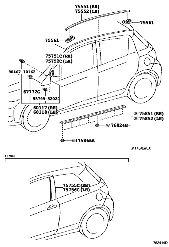 Side Moulding